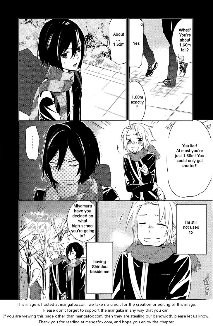 Read Horimiya EN Manga Online