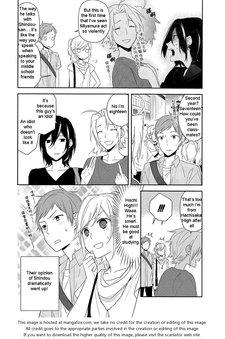 Read Horimiya EN Manga Online