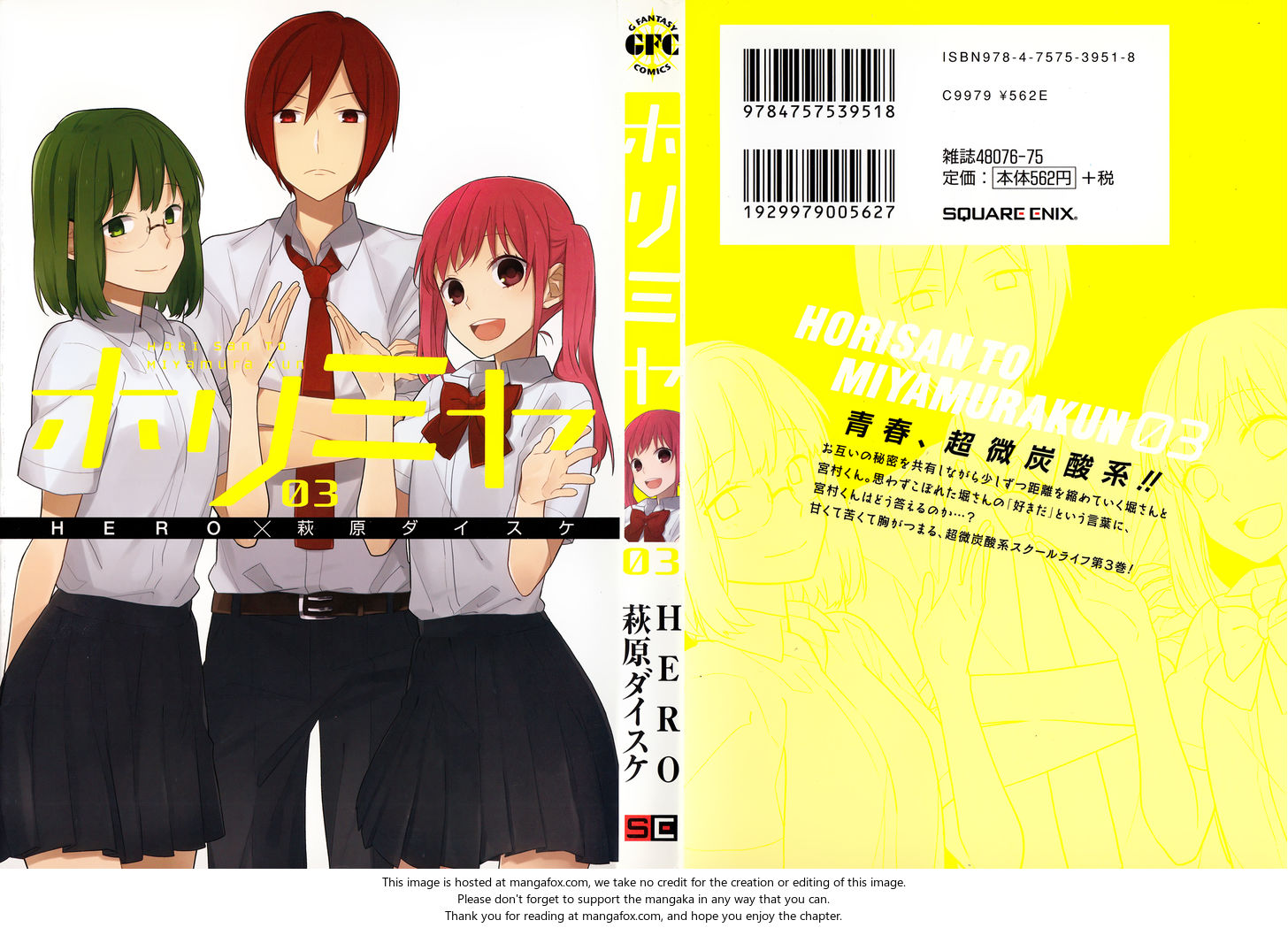 Read Horimiya EN Manga Online