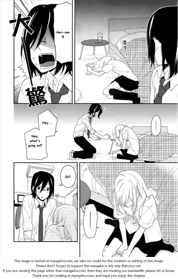 Read Horimiya EN Manga Online