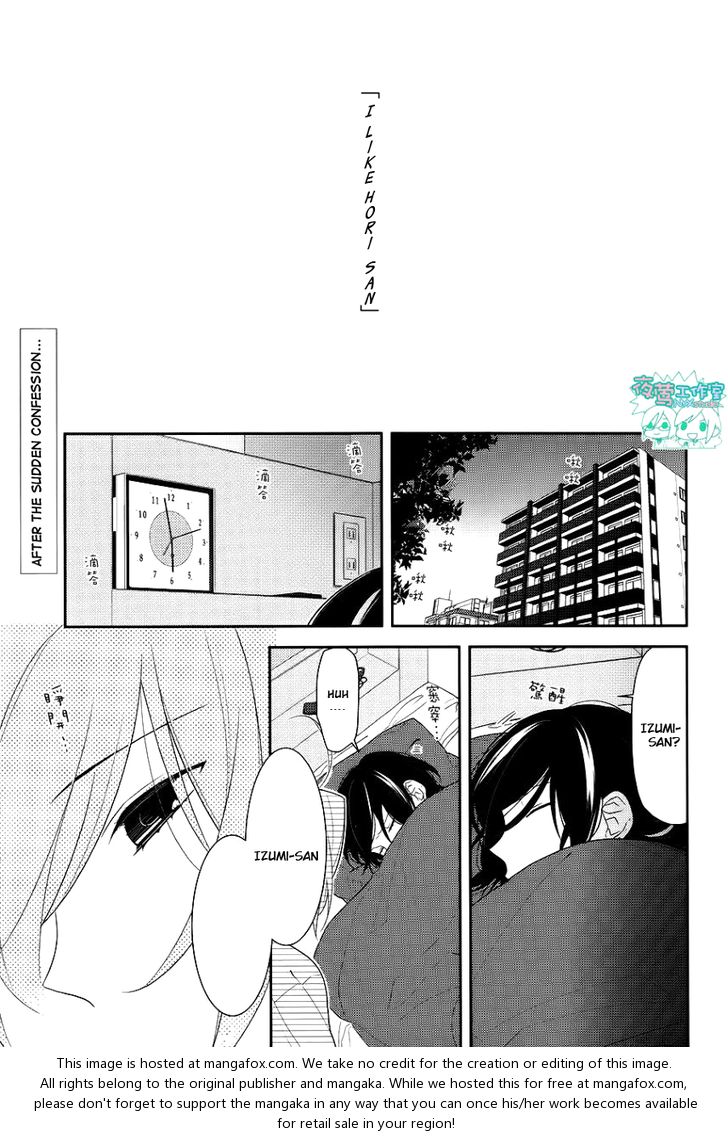 Read Horimiya EN Manga Online