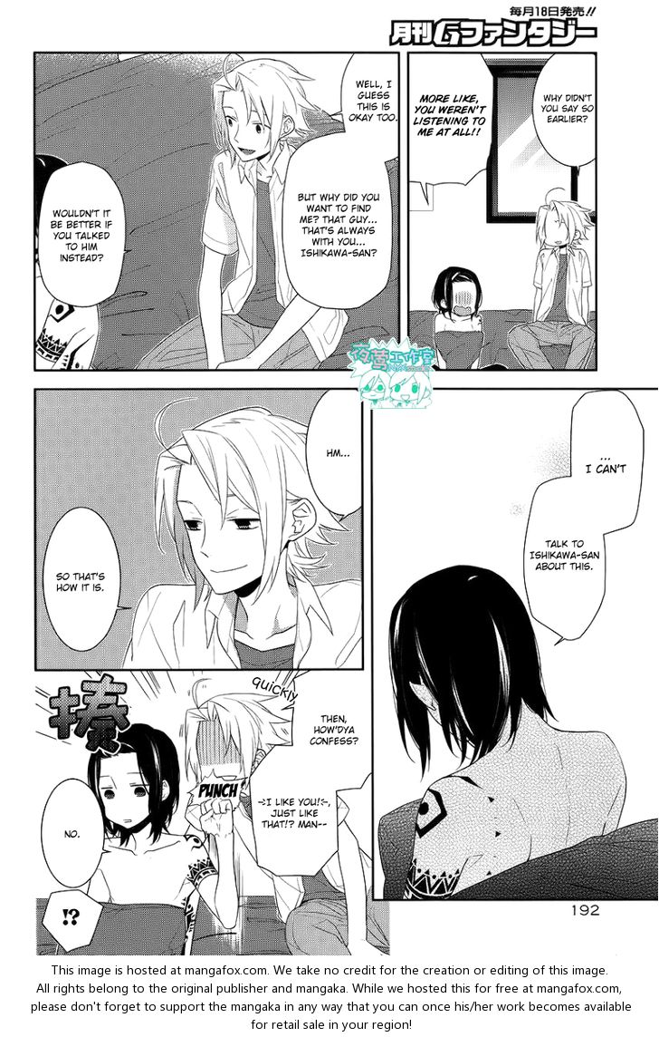 Read Horimiya EN Manga Online