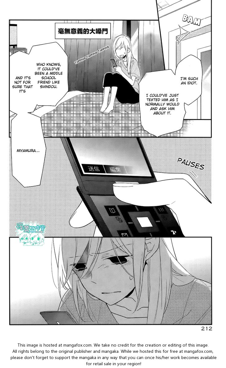 Read Horimiya EN Manga Online