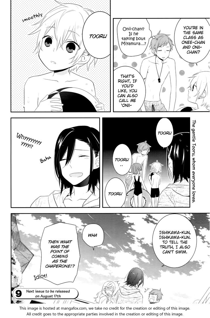 Read Horimiya EN Manga Online