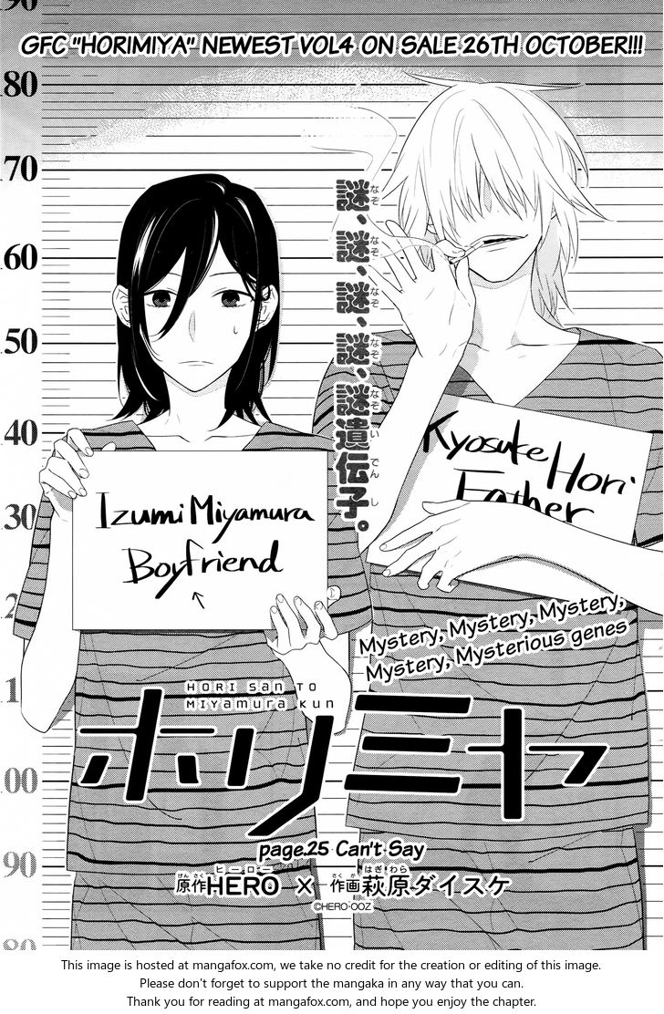 Read Horimiya EN Manga Online