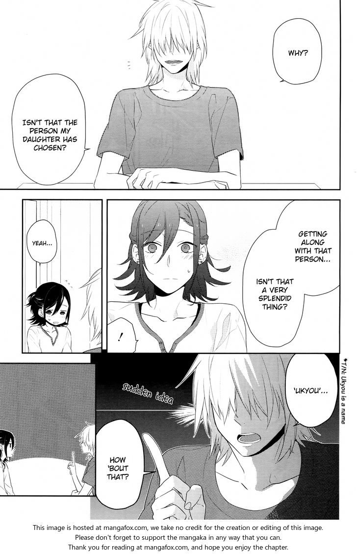 Read Horimiya EN Manga Online