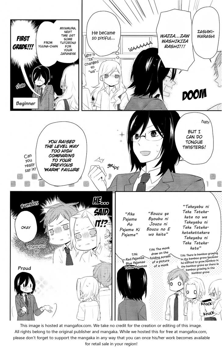 Read Horimiya EN Manga Online