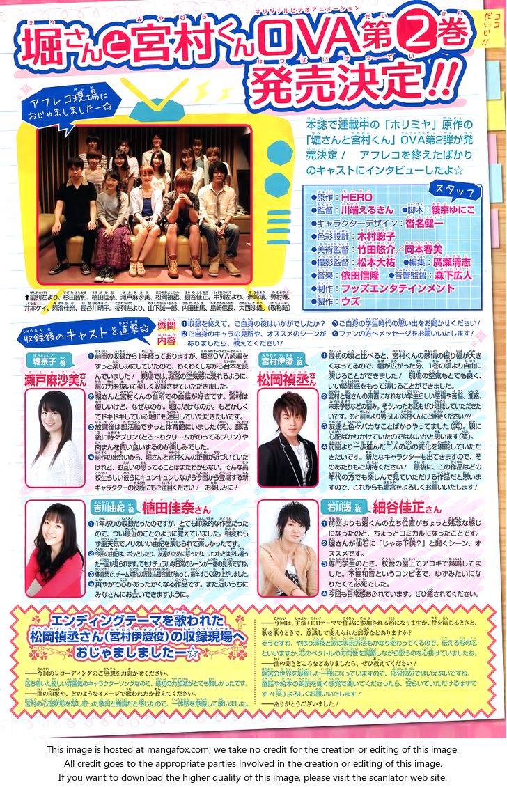 Read Horimiya EN Manga Online