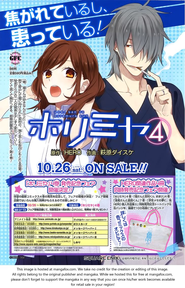 Read Horimiya EN Manga Online