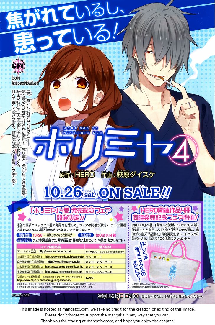 Read Horimiya EN Manga Online