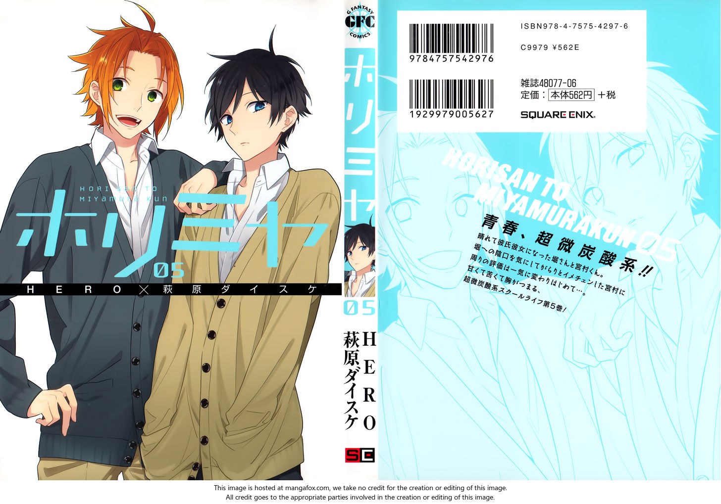 Read Horimiya EN Manga Online
