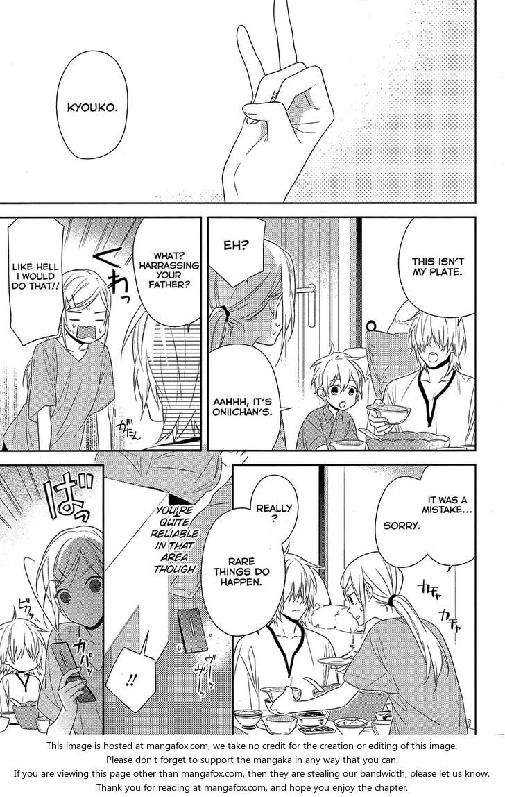 Read Horimiya EN Manga Online