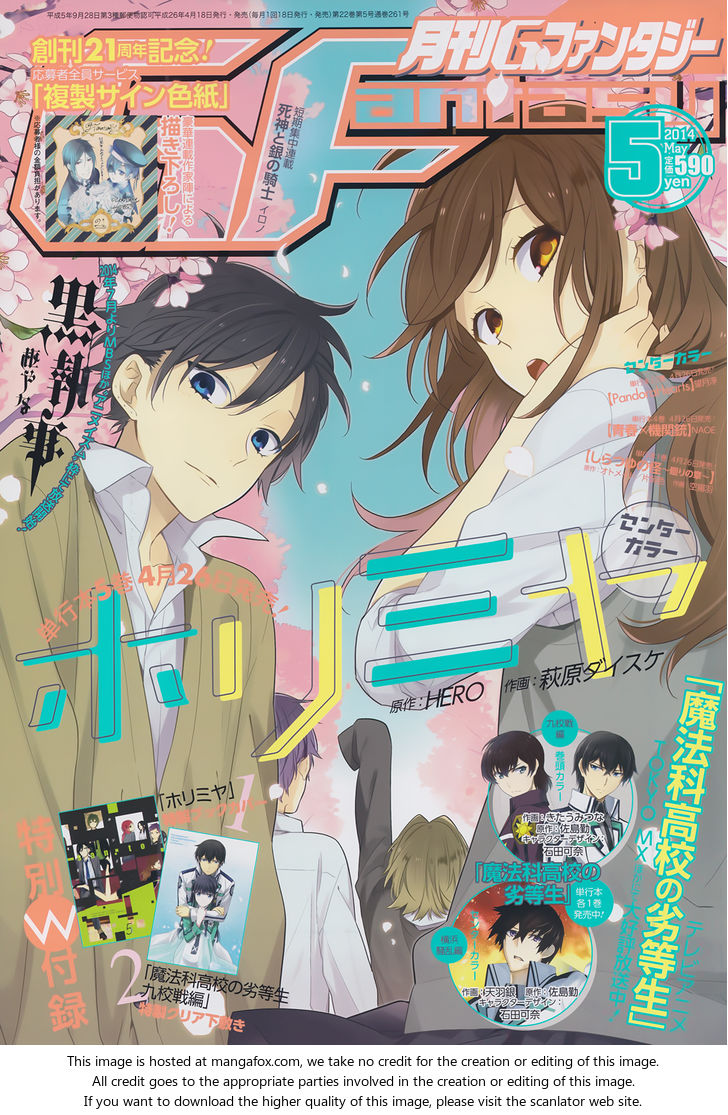 Read Horimiya EN Manga Online