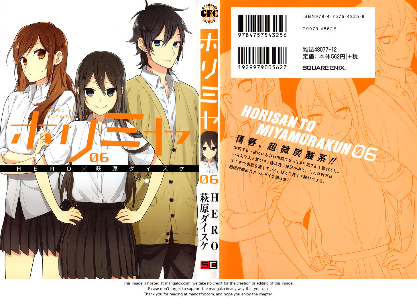 Read Horimiya EN Manga Online