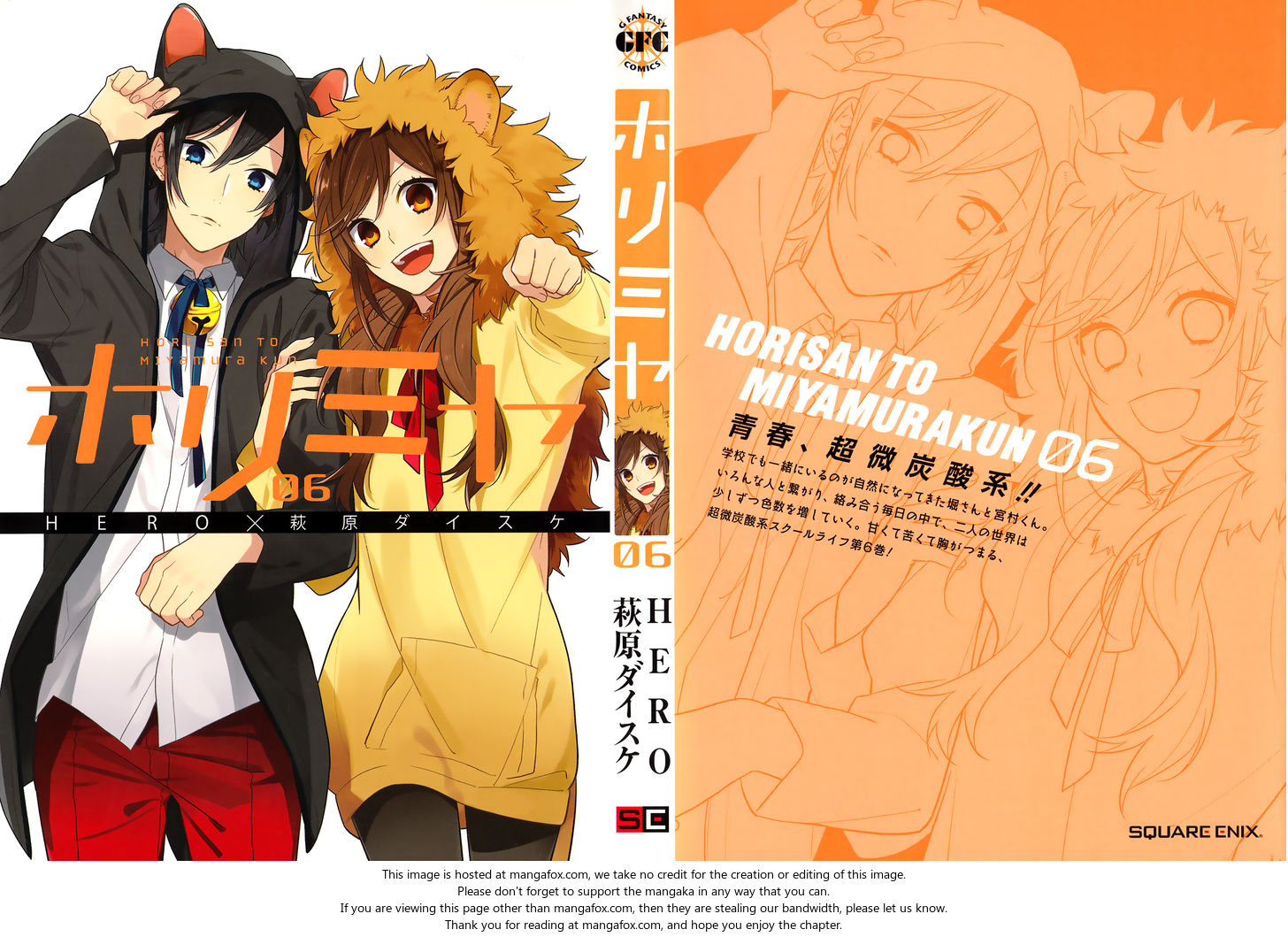 Read Horimiya EN Manga Online