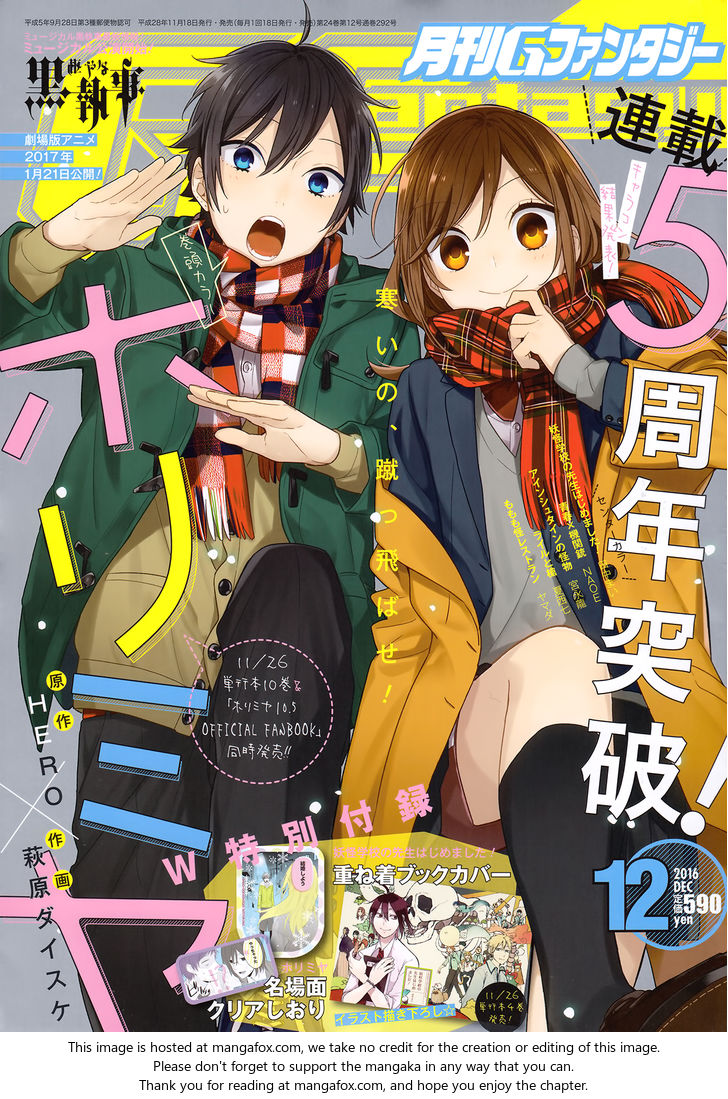 Read Horimiya EN Manga Online