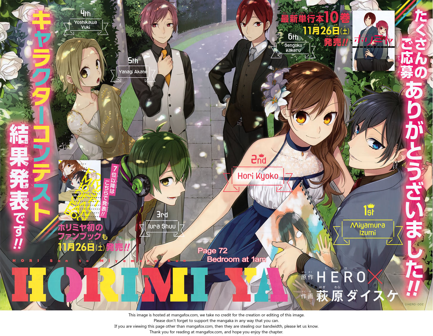 Read Horimiya EN Manga Online