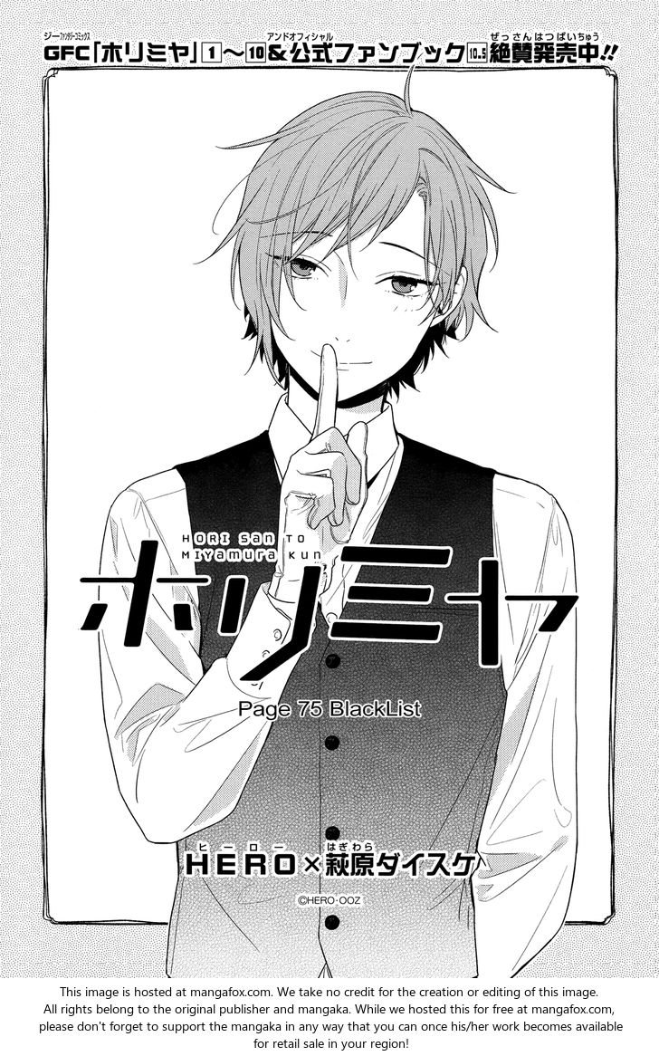 Read Horimiya EN Manga Online