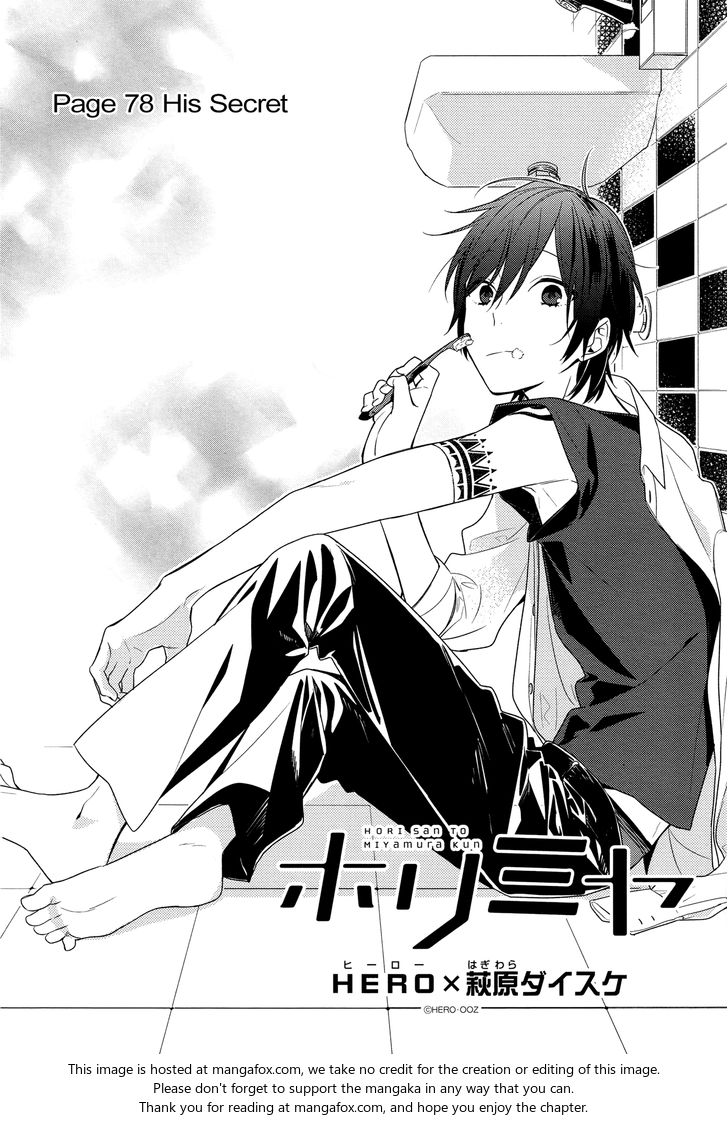 Read Horimiya EN Manga Online
