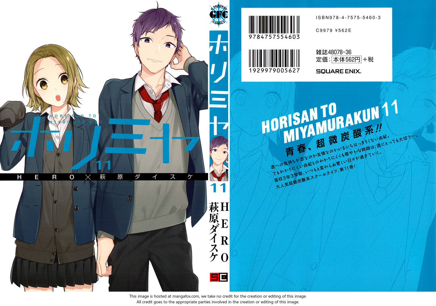 Read Horimiya EN Manga Online