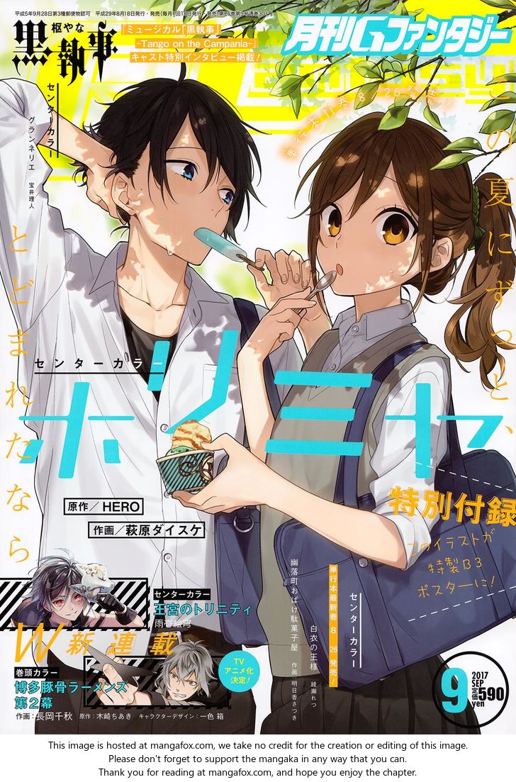Read Horimiya EN Manga Online