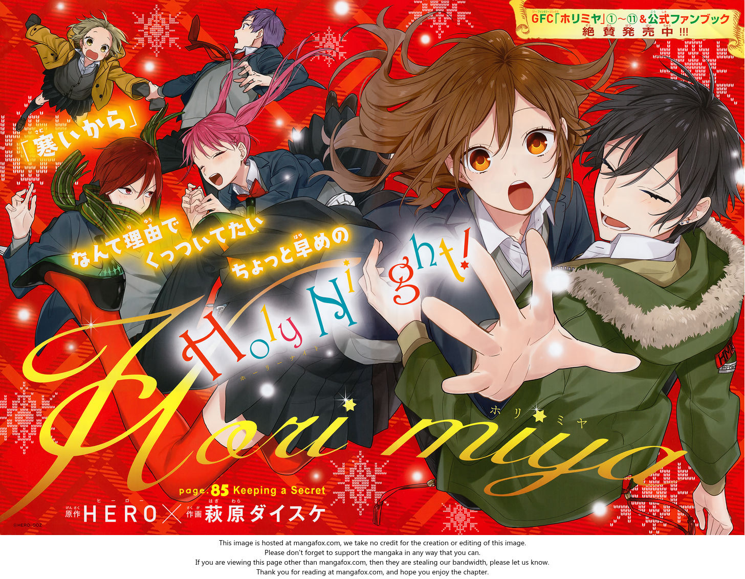 Read Horimiya EN Manga Online