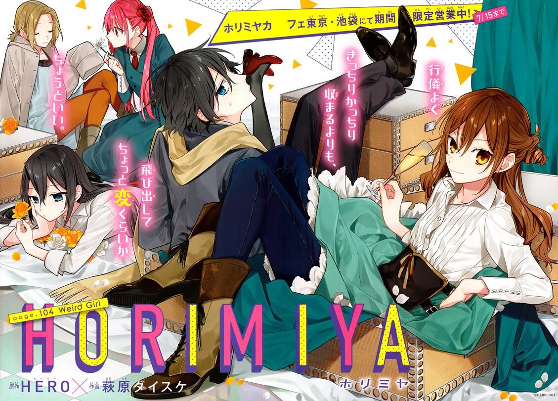 Read Horimiya EN Manga Online