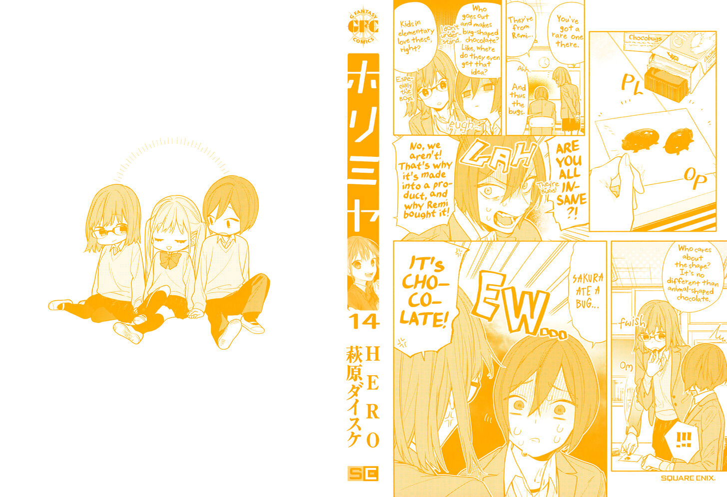 Read Horimiya EN Manga Online