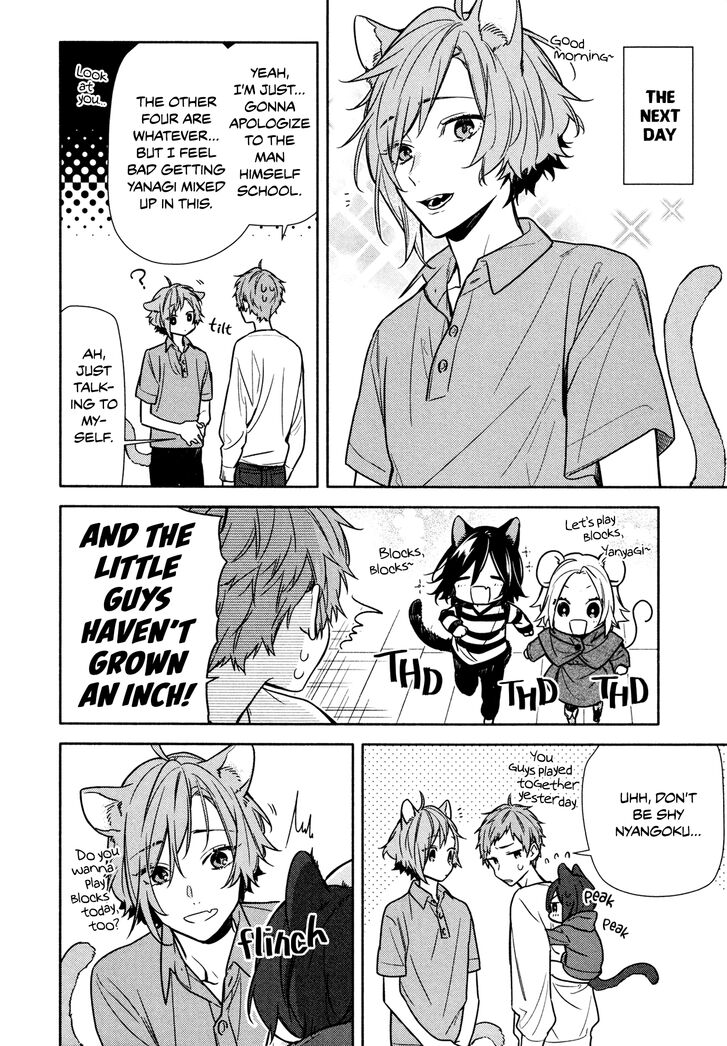 Read Horimiya EN Manga Online