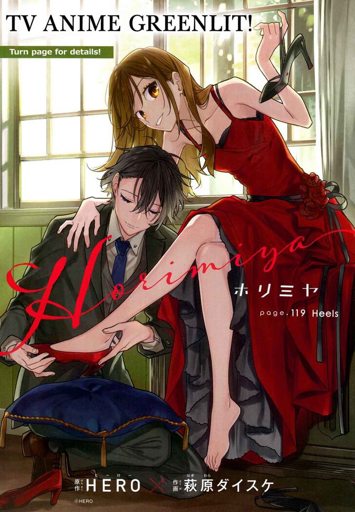 Read Horimiya EN Manga Online