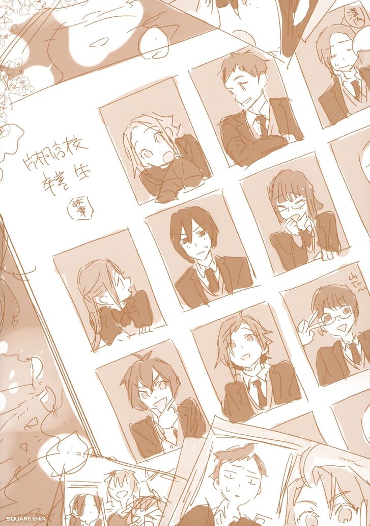 Read Horimiya EN Manga Online