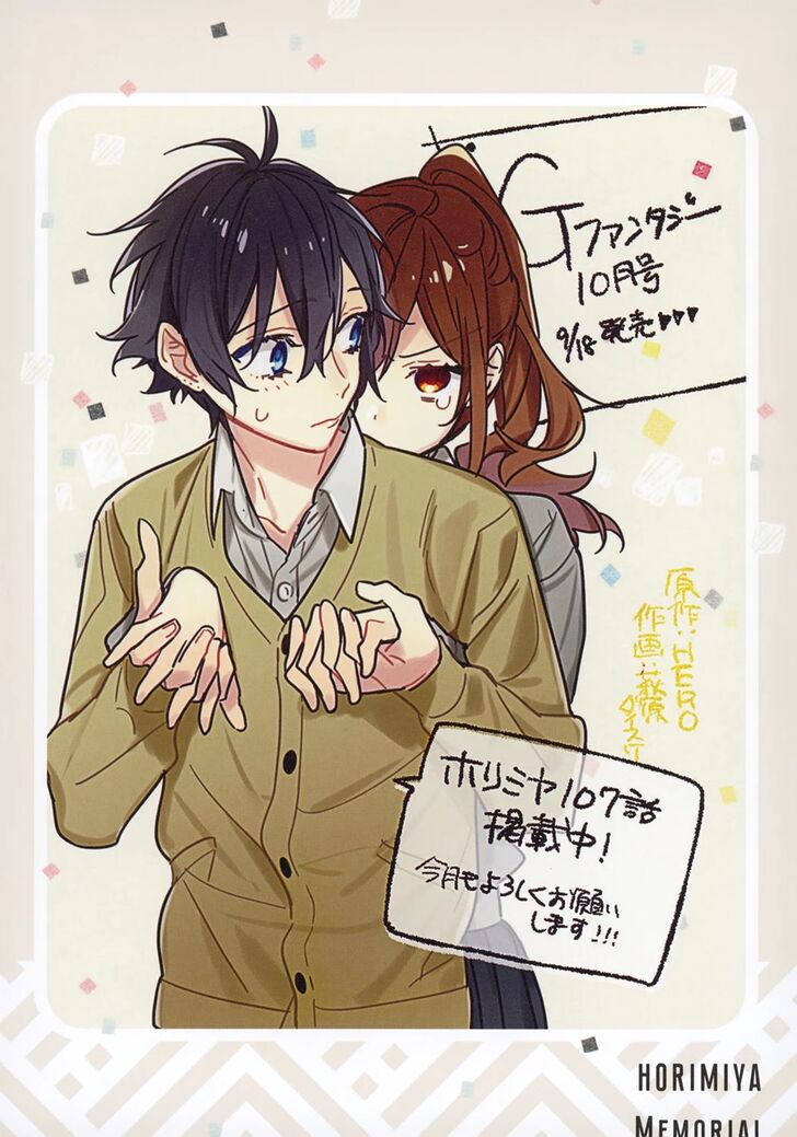Read Horimiya EN Manga Online