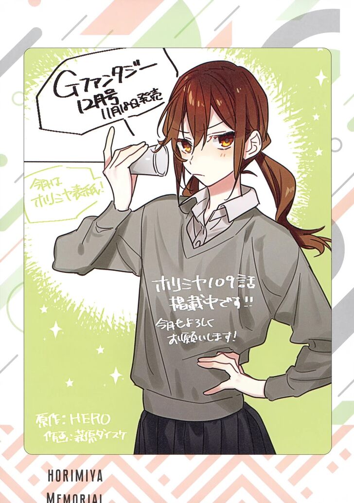 Read Horimiya EN Manga Online