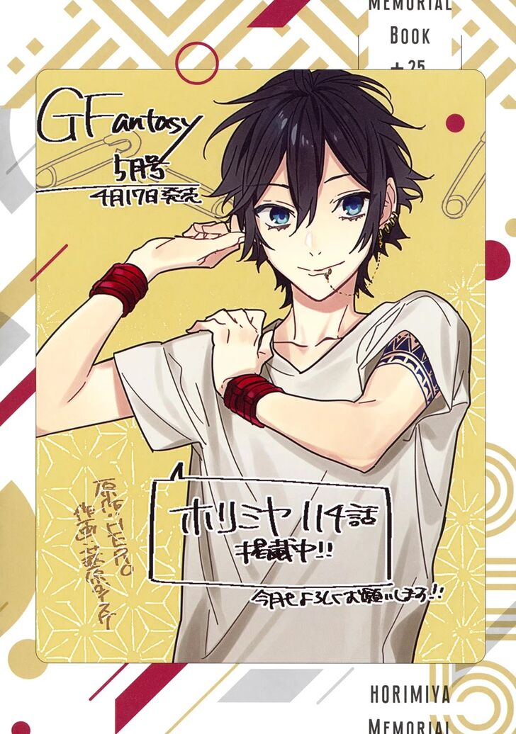 Read Horimiya EN Manga Online