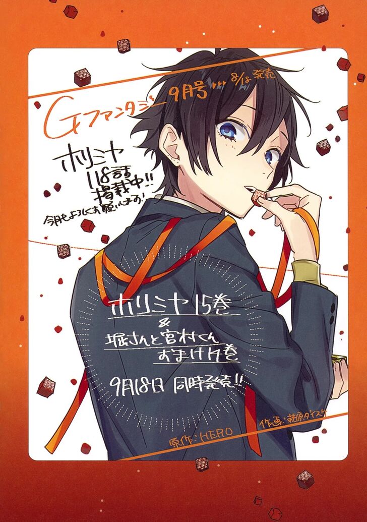 Read Horimiya EN Manga Online