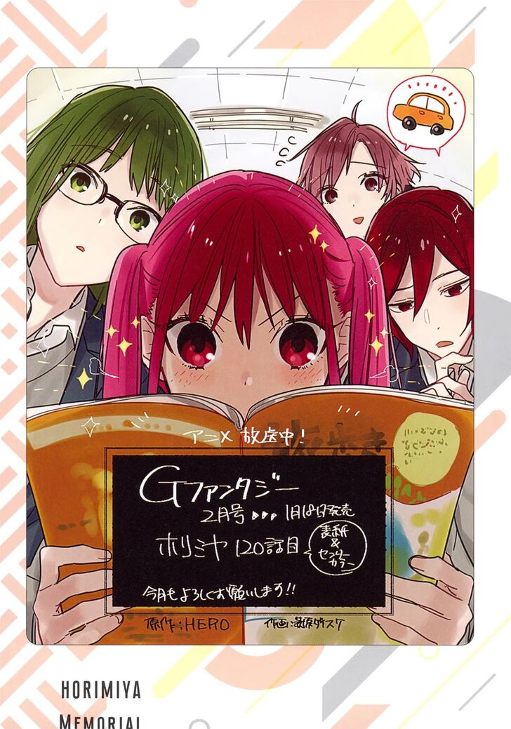 Read Horimiya EN Manga Online