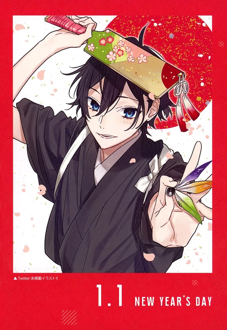 Read Horimiya EN Manga Online