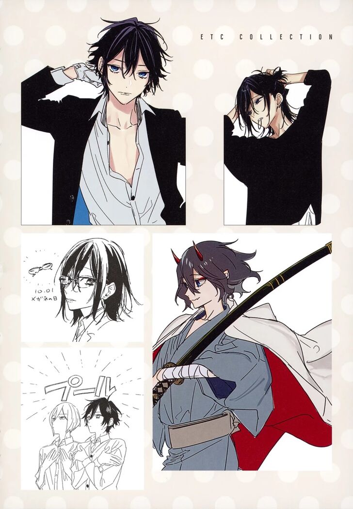 Read Horimiya EN Manga Online