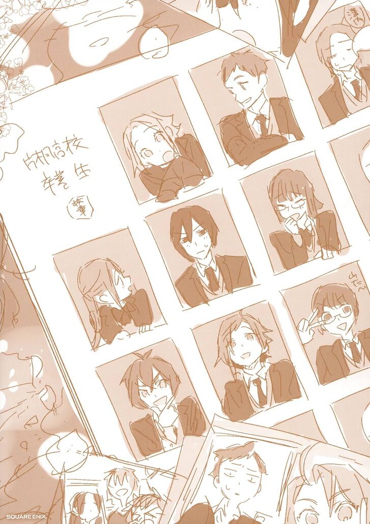 Read Horimiya EN Manga Online