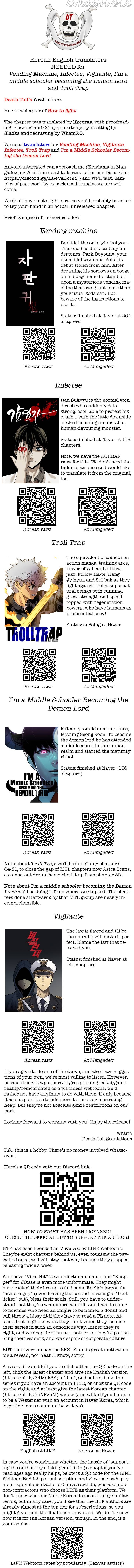 Read How To Fight en Manga Online