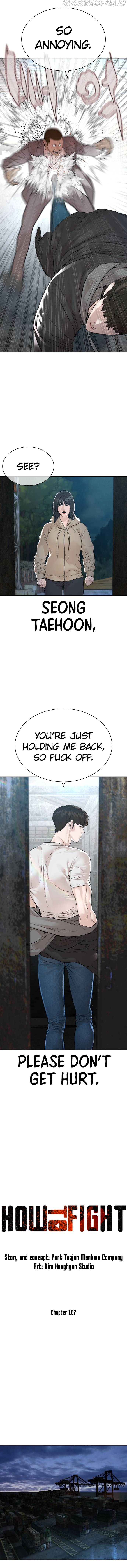 Read How To Fight en Manga Online