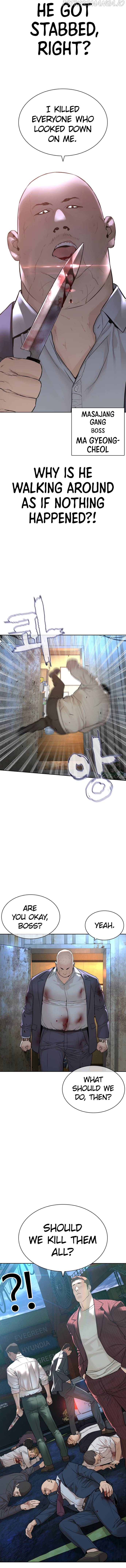 Read How To Fight en Manga Online