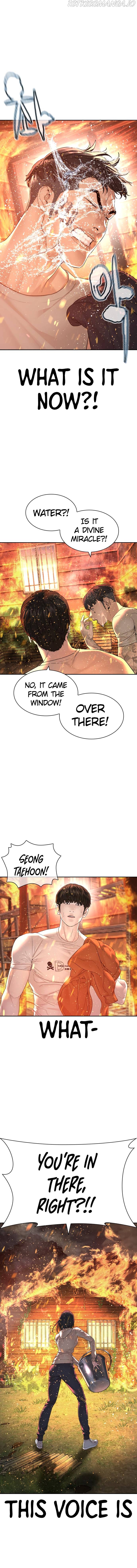 Read How To Fight en Manga Online