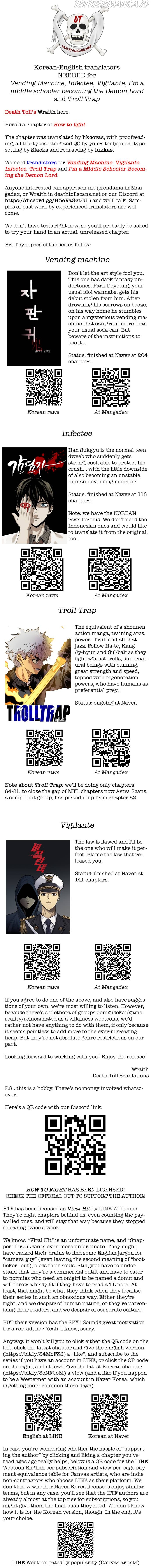 Read How To Fight en Manga Online
