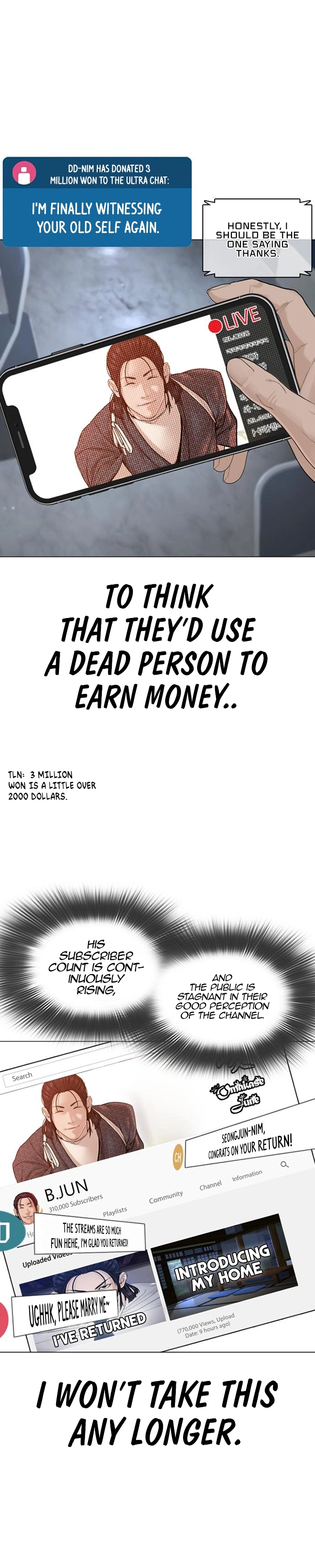 Read How To Fight en Manga Online