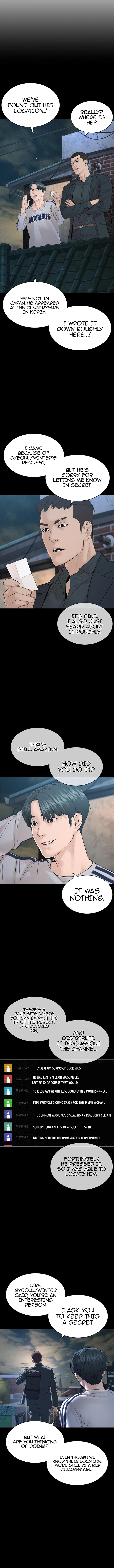 Read How To Fight en Manga Online