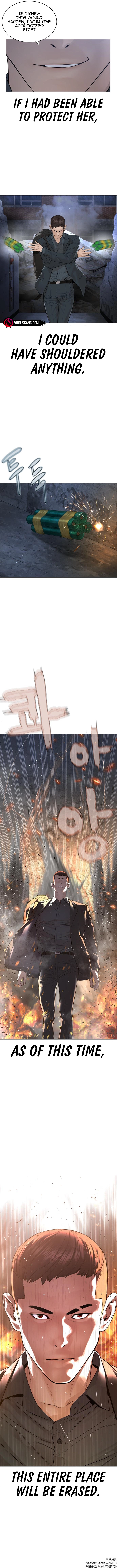 Read How To Fight en Manga Online