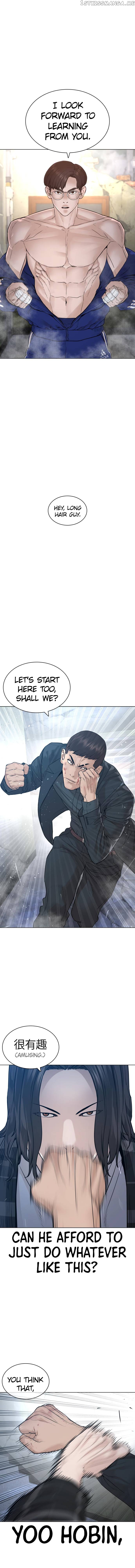 Read How To Fight en Manga Online