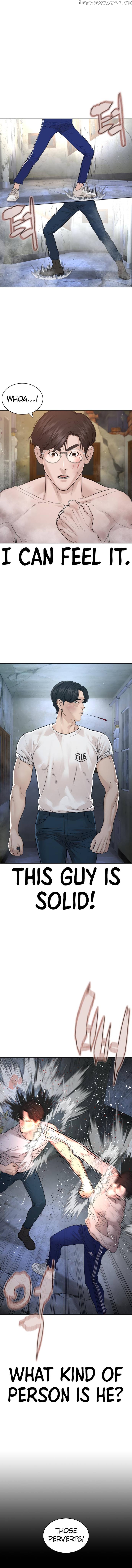 Read How To Fight en Manga Online