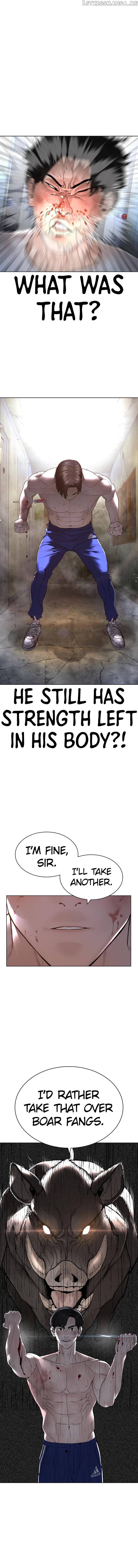 Read How To Fight en Manga Online